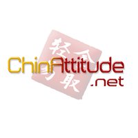 Logo CHINATTITUDE